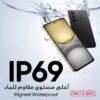 C75 ثنائي الشريحة لون ذهبي لامع 8GB 256GB 4G - الن (5) "Realme C75, Dual SIM, Dazzling Gold, 8 GB, 256 GB, 4G – Middle East Version."