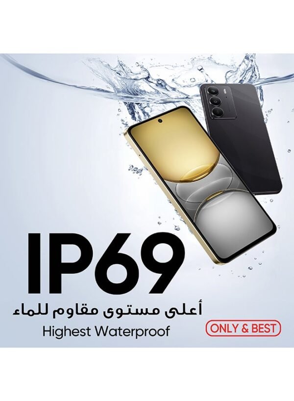 C75 ثنائي الشريحة لون ذهبي لامع 8GB 256GB 4G - الن (5) "Realme C75, Dual SIM, Dazzling Gold, 8 GB, 256 GB, 4G – Middle East Version."