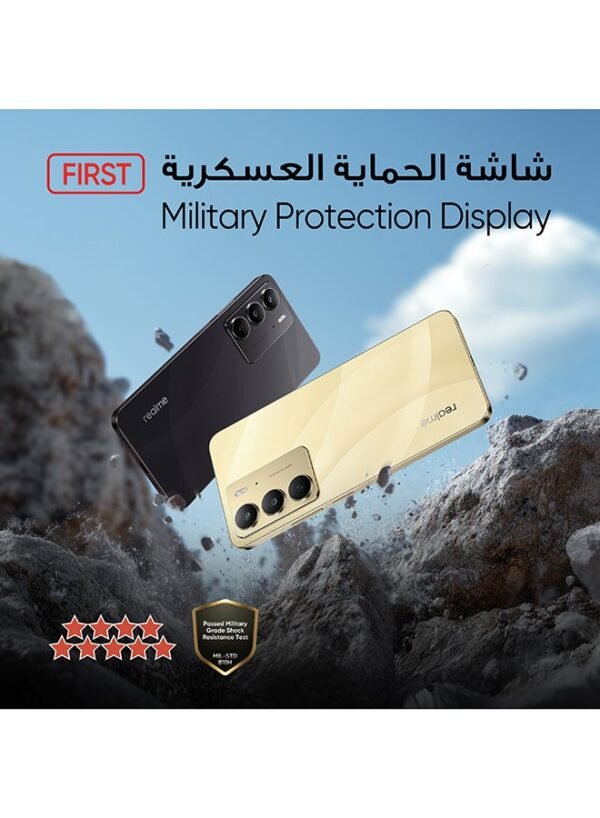 C75 ثنائي الشريحة لون ذهبي لامع 8GB 256GB 4G - الن (6) "Realme C75, Dual SIM, Dazzling Gold, 8 GB, 256 GB, 4G – Middle East Version."