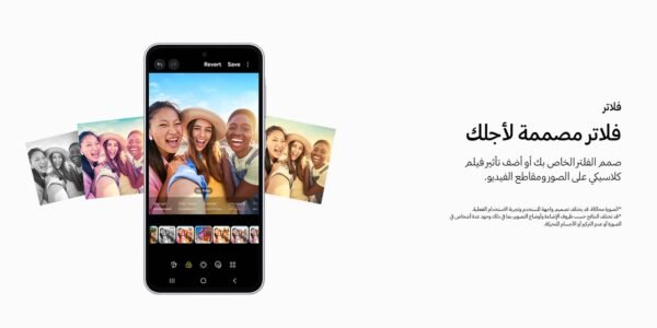 Galaxy A56 5G, Dual SIM, Awesome Graphite, 8 GB RAM, 256 GB – Middle East Version.