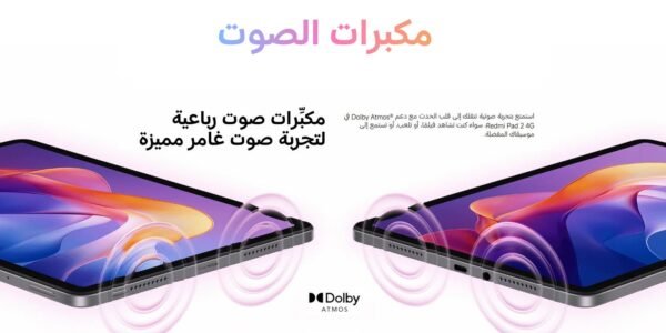 Redmi Pad 2 4G Graphite Gray 8GB RAM 256GB - Global Version