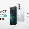 Realme C71 Dual SIM, White Swan, 6GB RAM, 128GB, 4G – Middle East Version.