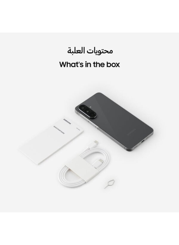 Galaxy A56 5G, Dual SIM, Awesome Graphite, 8 GB RAM, 256 GB – Middle East Version.