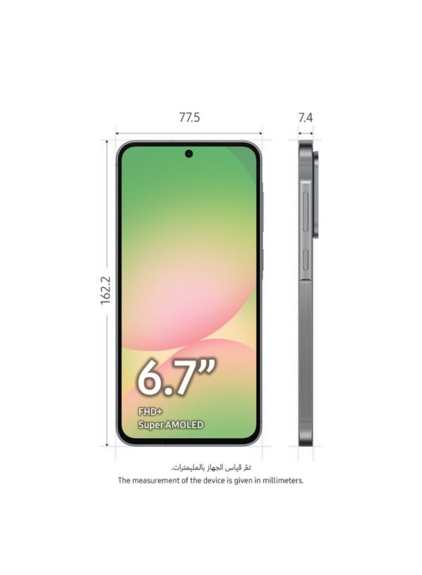 Galaxy A56 5G, Dual SIM, Awesome Graphite, 8 GB RAM, 256 GB – Middle East Version.