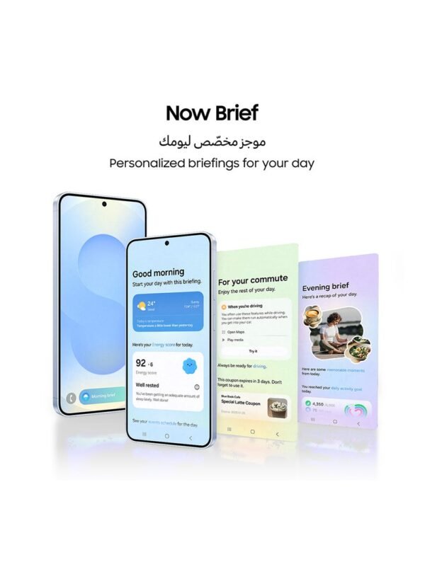 Galaxy S25 Ultra AI, Dual SIM, Titanium Silver Blue, 12 GB RAM, 256 GB, 5G – Middle East Version.