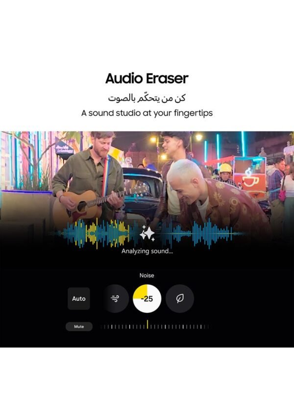 Galaxy S25 Ultra AI, Dual SIM, Titanium Silver Blue, 12 GB RAM, 256 GB, 5G – Middle East Version.