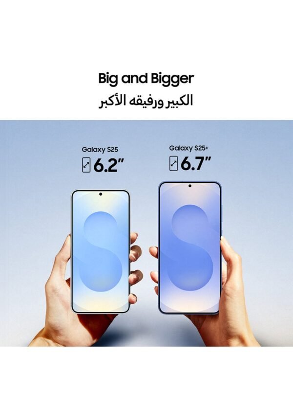Samsung Galaxy S25 Ultra AI, Dual SIM, Titanium Silver Blue, 12 GB RAM, 256 GB, 5G – Middle East Version.